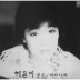 파란나라